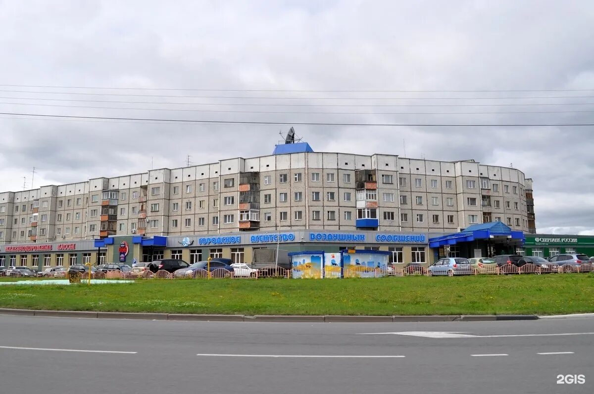 35 г сургут. 35 г сургут. 35 г сургут. Улица республики сургут. Климат сургута.
