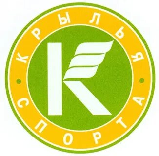 Принадлежащие разным владельцам спортивные