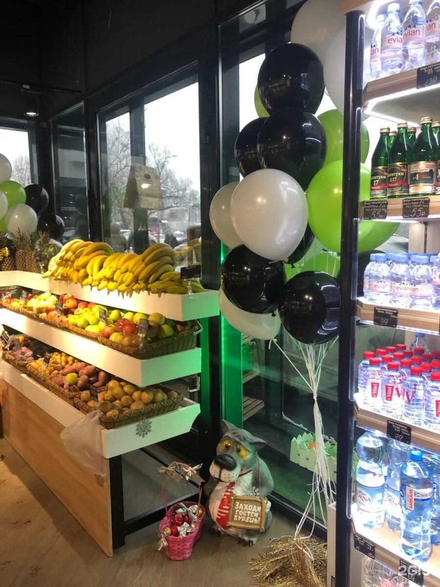 Американский супермаркет. Fresh market москва. Магазин фреш. Фрешмаркет свободный. Магазины фреш маркет.