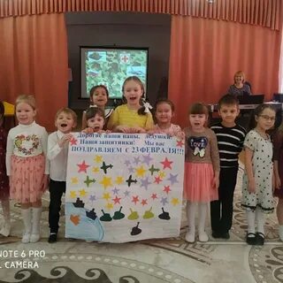 Каменск уральский сад 86