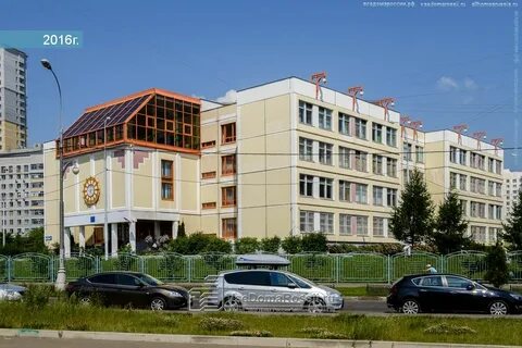 Южная корпус 2
