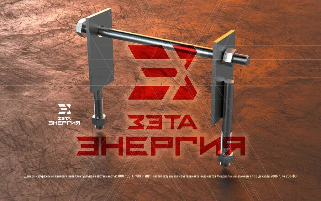 Укладка плит перекрытия пб. Монтаж пустотных плит перекрытия технология. Распорки для монтажа железобетонных панелей. Схема установки плит перекрытия. Монтаж плит пб.