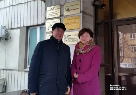 Директор мк