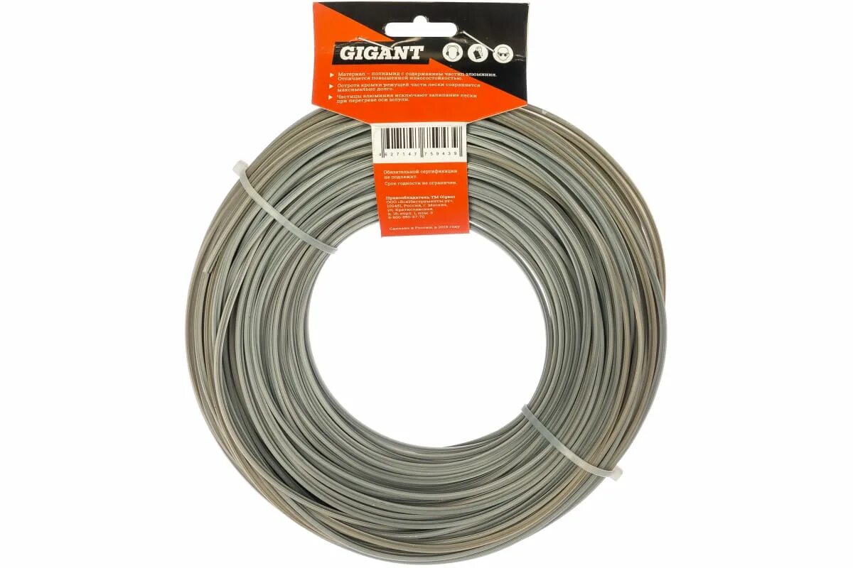 Gigant m