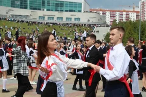 Последний звонок 2024 дата проведения