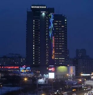 Москва дмитровское 27