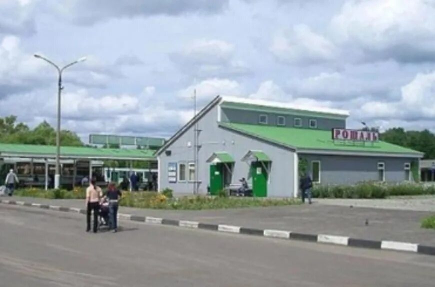 Автостанция рошаль. Город рошаль автостанция. Рошаль, ул. Автостанция рошаль. Рошаль автостанция- ул.