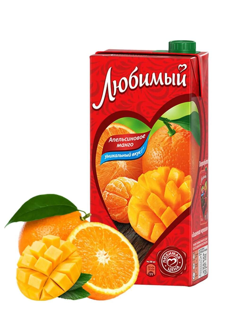 Сок любимый апельсин. Сок любимый апельсиновое манго 1.93л. Любимый 1л апельсин манго сок. Сок любимый апельсин 1л. Напиток любимый апельсин-манго-мандарин 0,95.