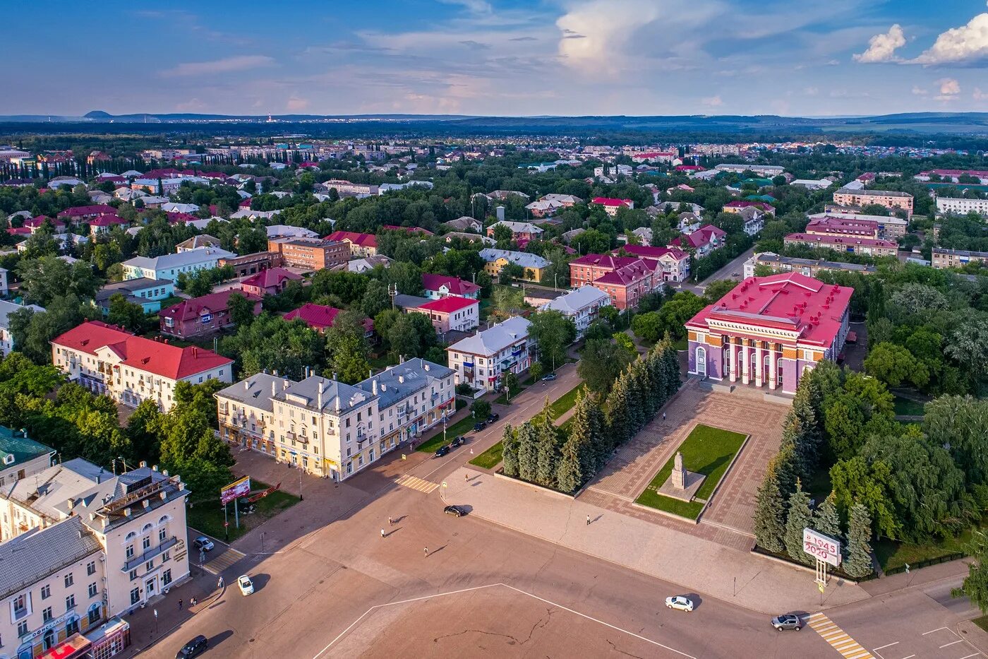 Салават кдц. Город Салават Башкортостан. Салават центр города. Площадь города Салават. Город Салават площадь Ленина.