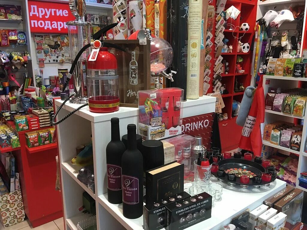 Подарок брянск рубин фото Добрый день, уважаемые родители! Поступило предложение от Евгении Сергеевны, что