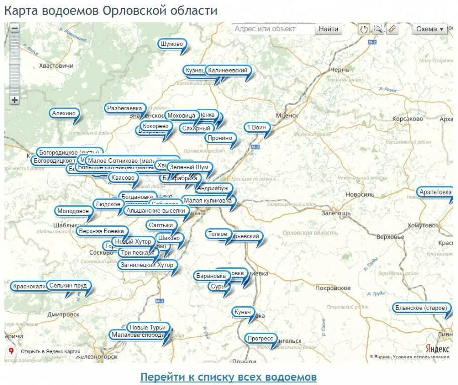 Платная рыбалка в орловской области. Судбище платный пруд Орловская область. Карта водоемов Орловской области. Платные пруды на карте. Места рыбалки на карте.