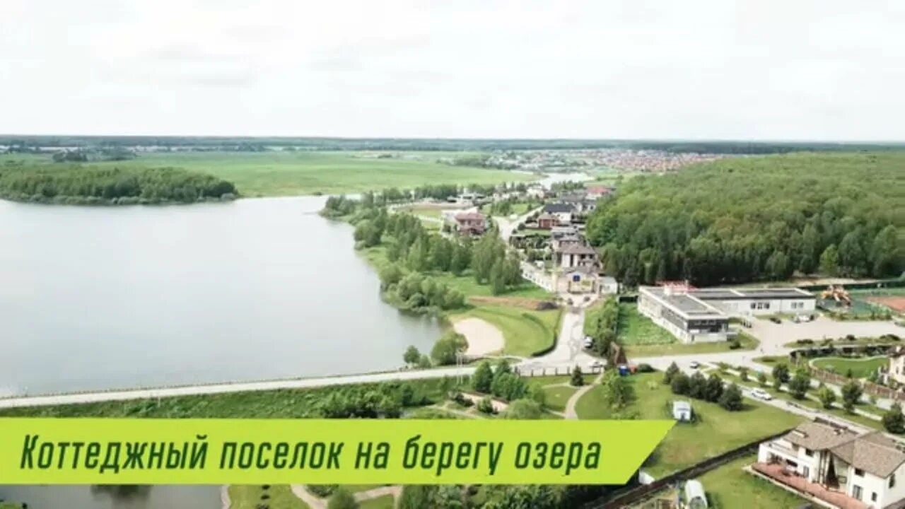 Фотографии - Никольские озера