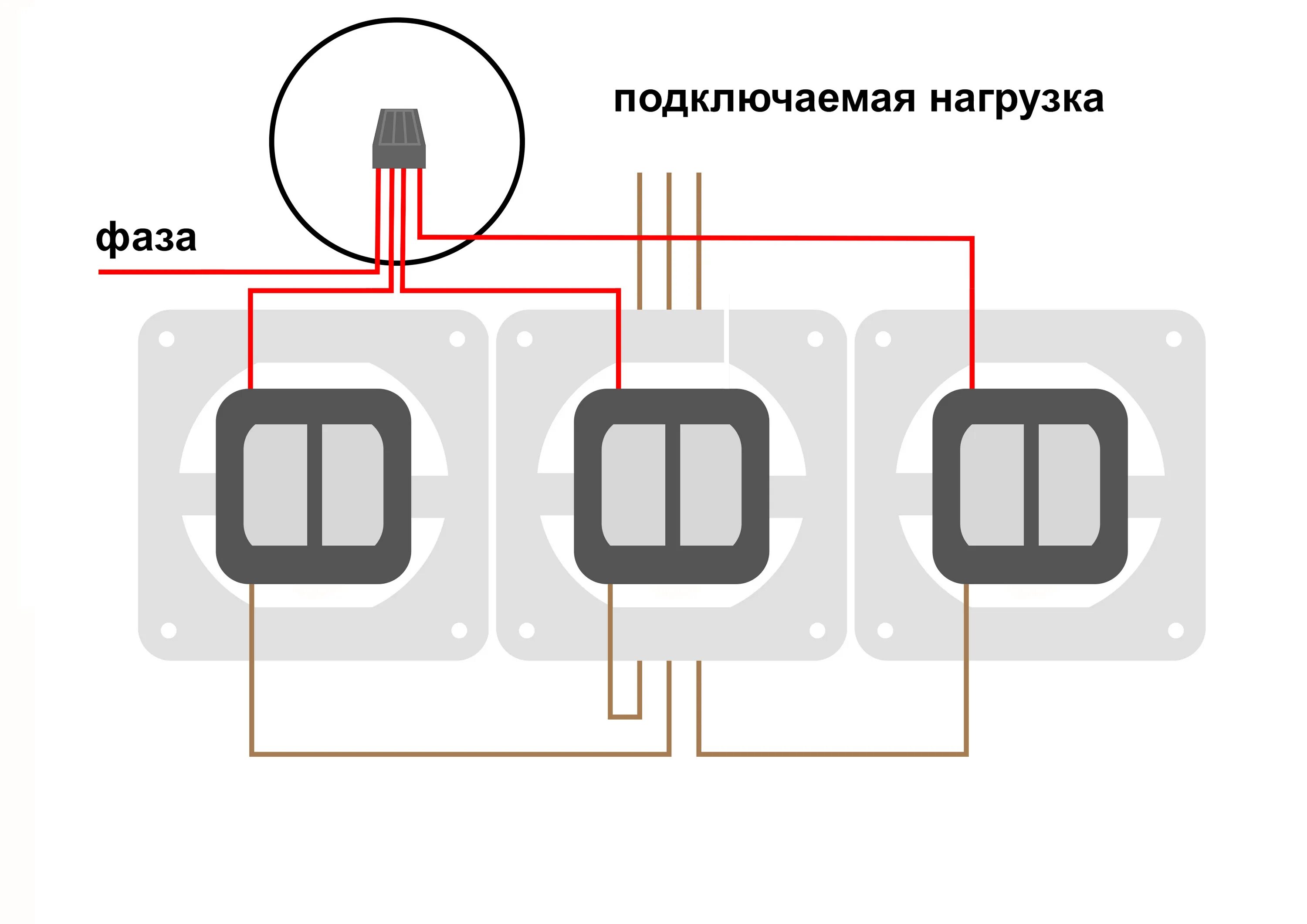 Как правильно установить выключатель света. Выключатель двухклавишный на 2 фазы. коммутационный переключатель своими руками. устройство подключения нагрузки. выключатель на разрыв.