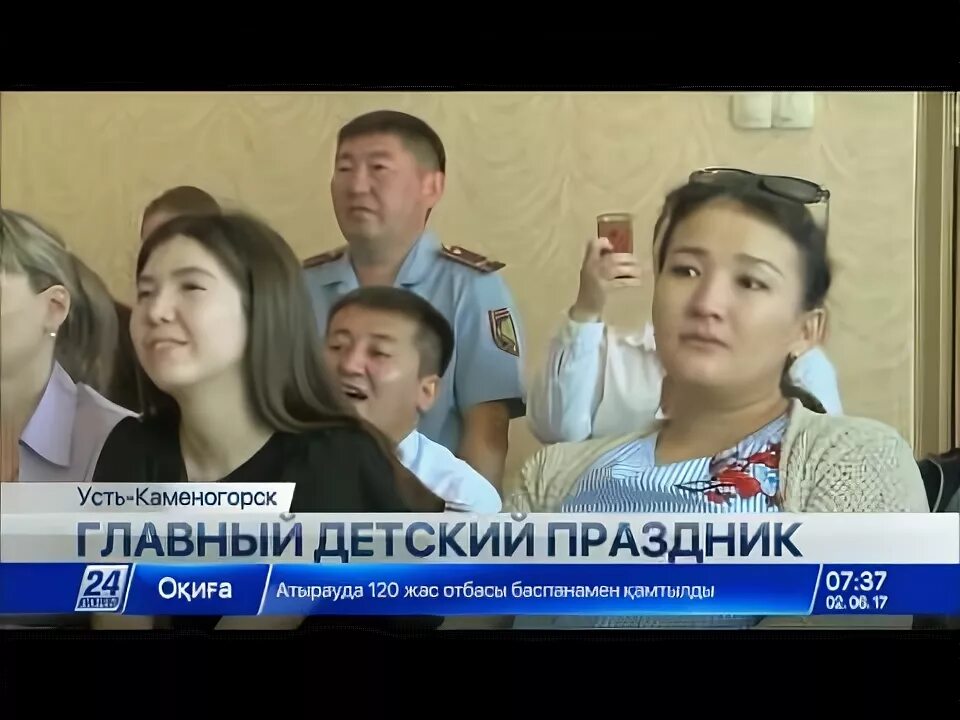 Пятилетняя девочка. Кафе для свадьбы в усть каменогорске. Семья из казахстана. Дети усть каменогорск. Дети усть каменогорск.