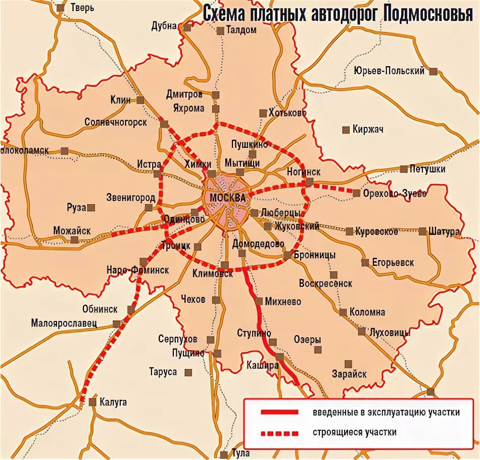 Дороги подмосковья карта. Карта платных дорог Подмосковья. Карта платных дорог Москвы. Границы Московской области на карте. Платные дороги Подмосковья.