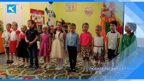 А4 попал в волшебный детский сад
