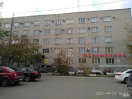 Горького 41