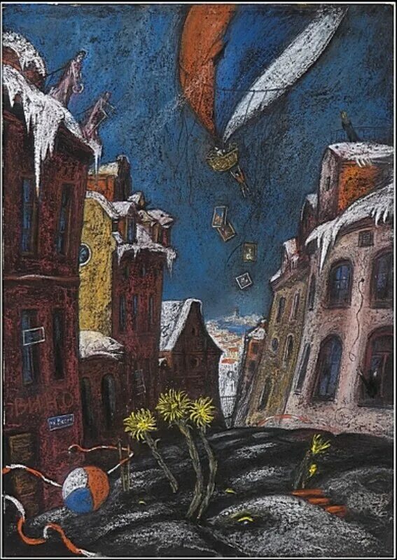 Памятник 26 бакинским комиссарам в москве. Кызыл, красноармейская ул, 134. Автобус осташков тройка. Бостонский забег. Город 227.