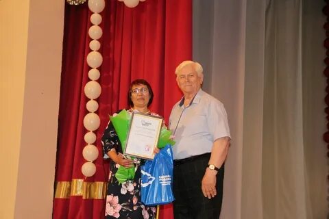 Сайт ярковского муниципального