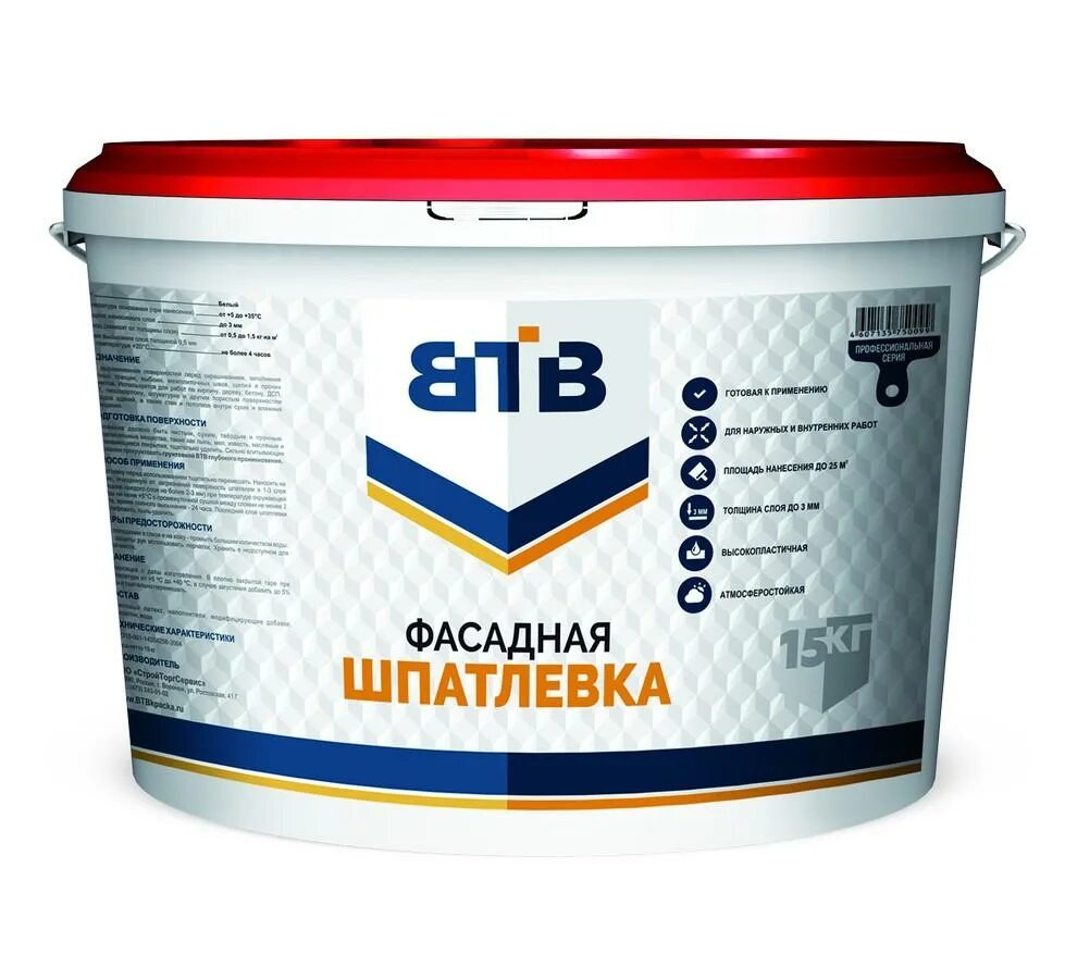 Фасадная шпатлевка для наружных. Шпатлевка финишная втв, 5 кг. шпатлевка втв 15 кг. шпатлёвка фасадная. фасадная шпаклевка для наружных.