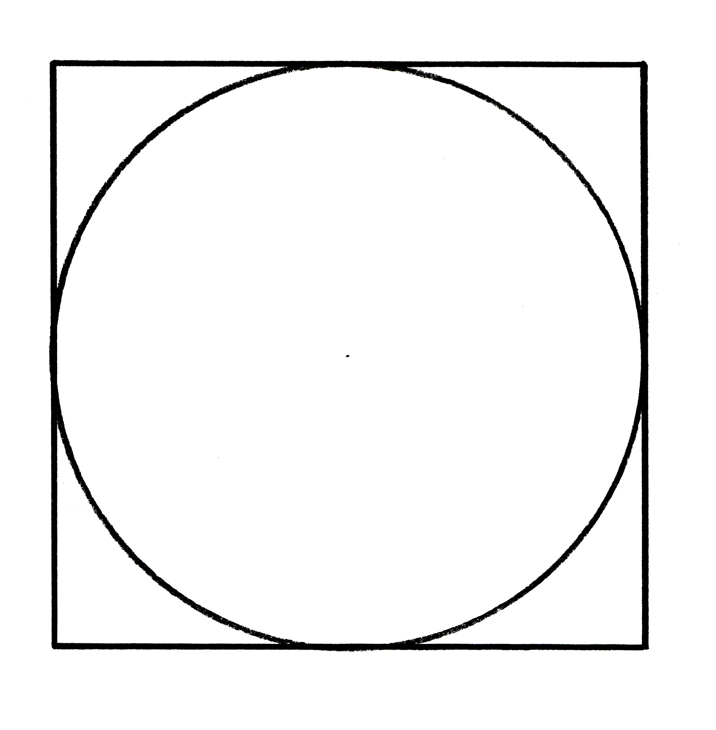 Описанный круг вокруг квадрата. Квадрат описанный вокруг окружности. Квадрат описывает круг. Квадрат вписанный в окружность. Количество квадратов в круге