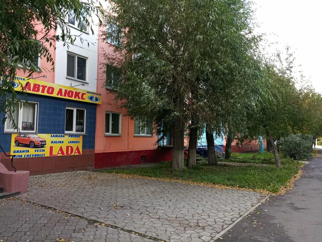 Автозапчасти петропавловск казахстан. Магазин марио симферополь. Автозапчасти петропавловск казахстан. Автозапчасти петропавловск казахстан. Базар автозапчастей.