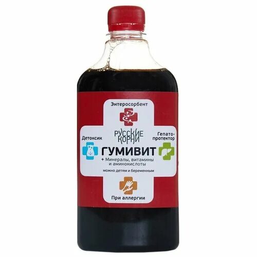 Коэнзим q10 в жидкой форме. Айхёрб хлорофилл жидкий. Нау фудс хлорофилл жидкий. Коэнзим q10 в жидкой форме. Хлорофилл препарат.