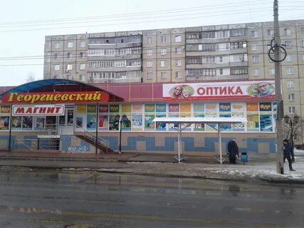 Космонавтов 5а