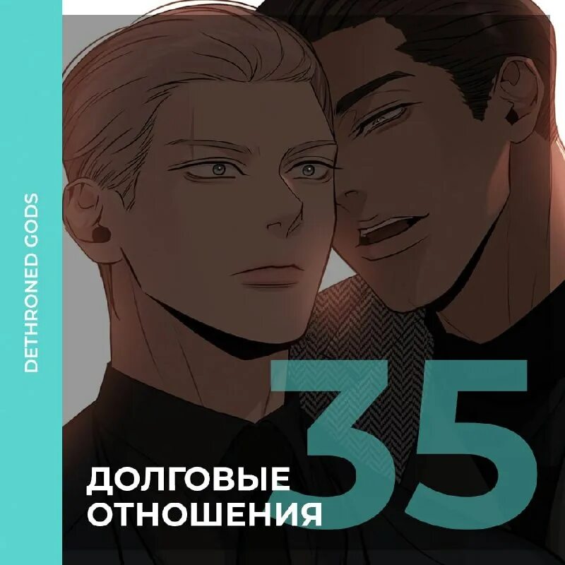 удостоверяет отношение долга. соотношение внешнего долга и ввп. долговые отношения 54 глава. долговой рынок. долговые отношения 54 глава.