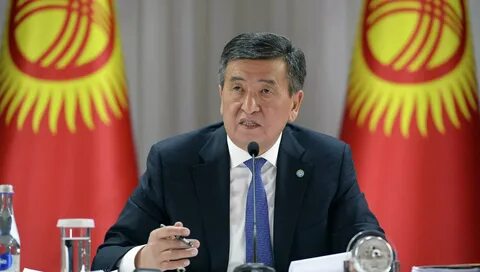 Экономика киргизии