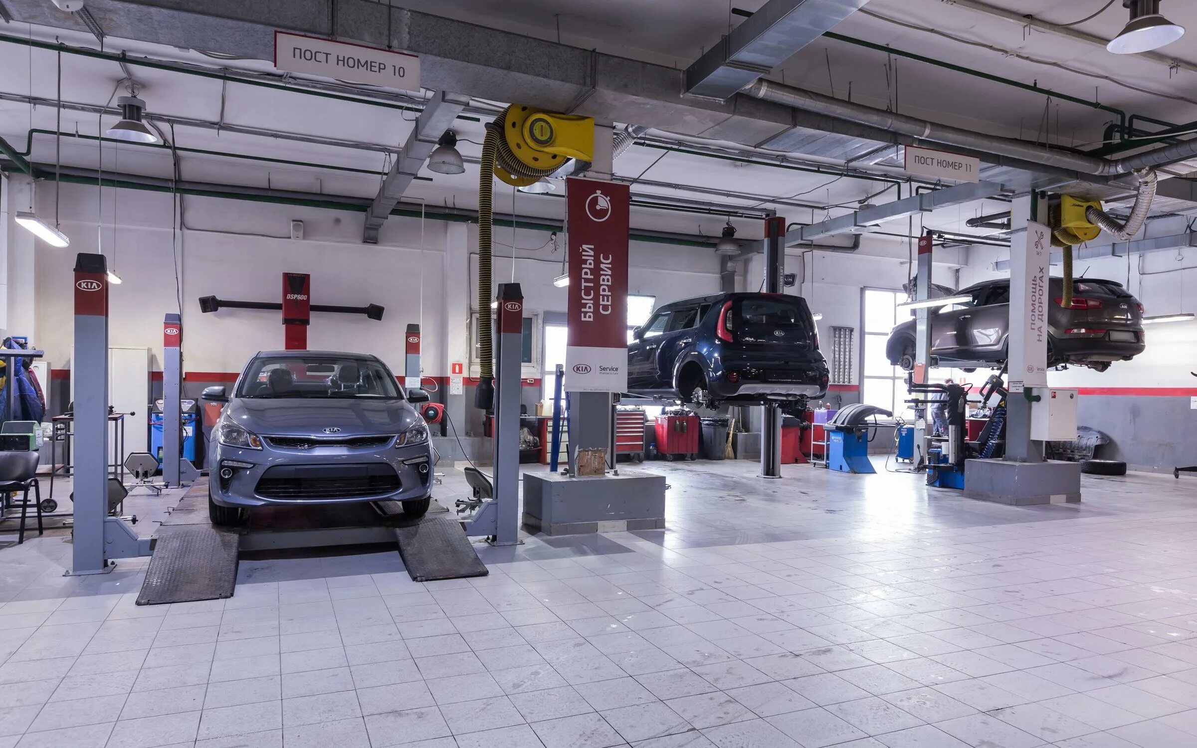 Автосервис 9х12. Автодилер автосервис. Ближайшие автосервисы. Автодилер саранск сервис. Сим автосервис.