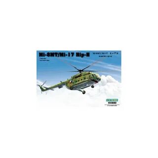Hobby 8