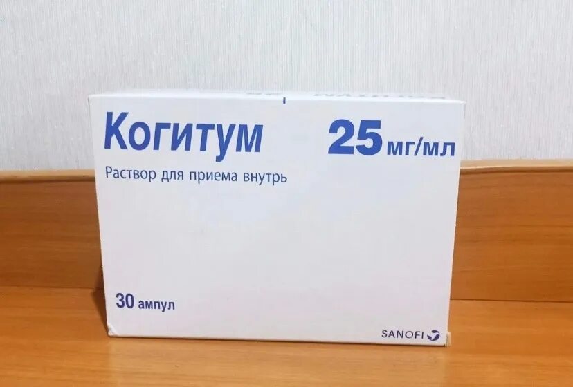 После когитума ребенок