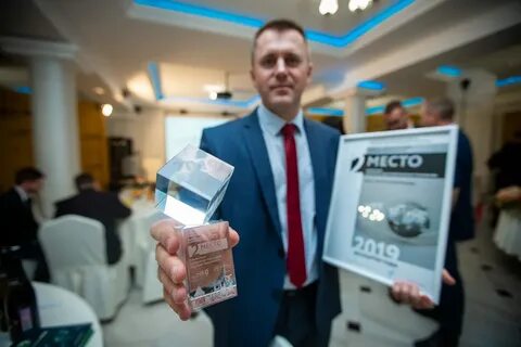 Организатор года