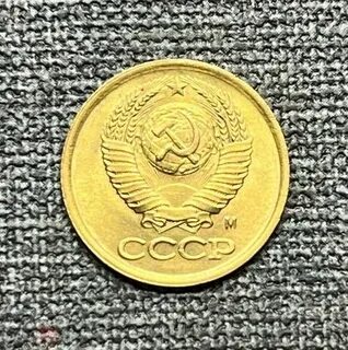 78 1 копеек