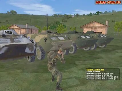 Мод operation