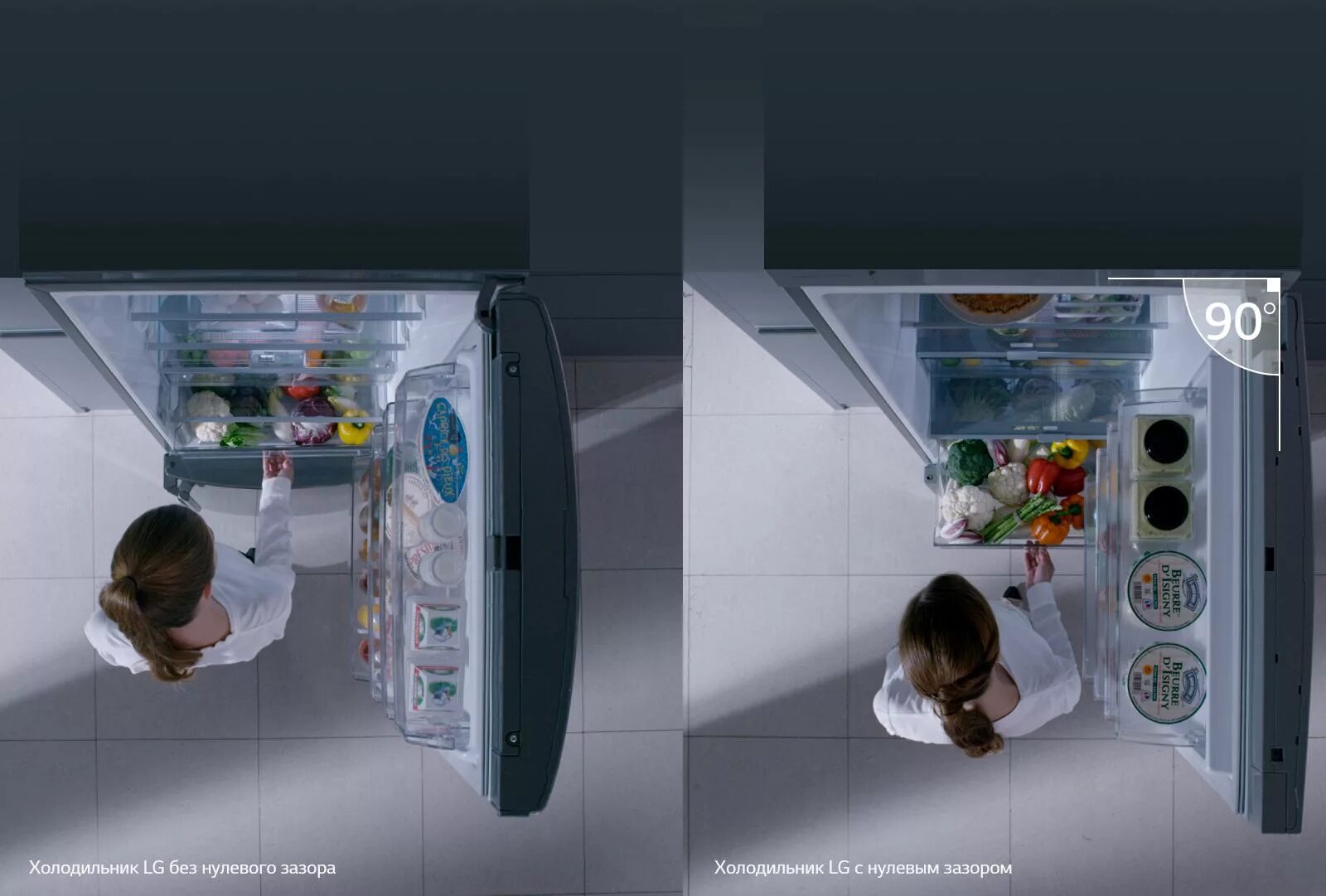 Нулевой зазор. Холодильник LG DOORCOOLING+ ga-b509seum. Холодильник LG DOORCOOLING+ ga-b509 sekl. Холодильник с нулевым открыванием двери LG. Холодильник LG DOORCOOLING+ ga-b509seum плата холодильника.