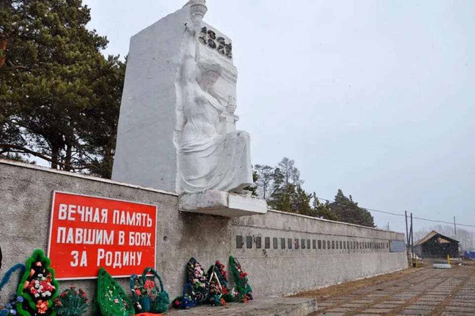 Погода поселок памяти 13. Поселок памяти 13 борцов. Посёлок 13 борцов Красноярский край. Памяти 13 борцов Красноярск. Поселок памяти 13 борцов Красноярский край достопримечательности.