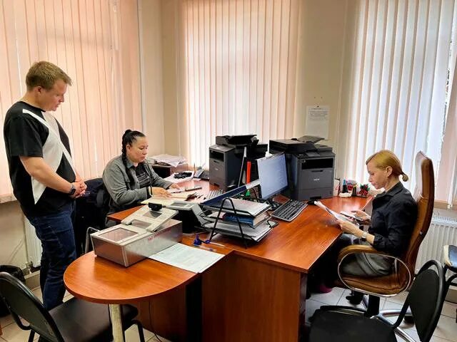 Служба контроля сотрудников. Служба контроля сотрудников
