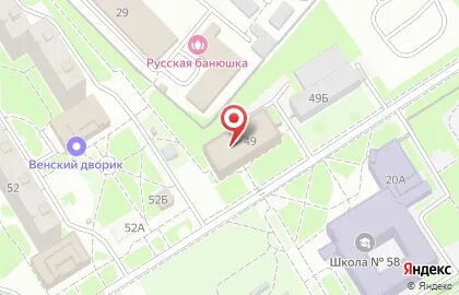 Работа автозаводская нижний новгород