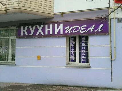 Дзержинского 78 на карте