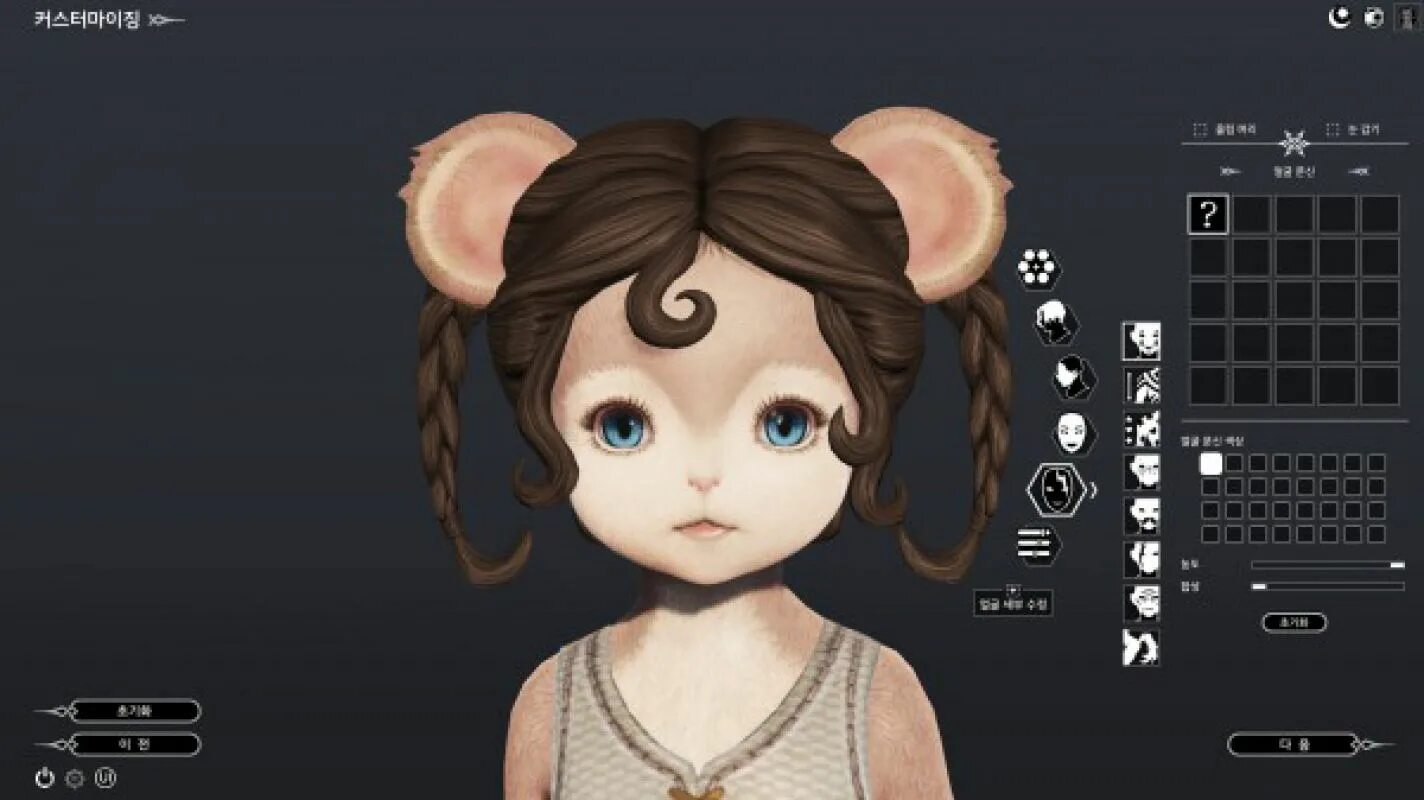 Characters edit