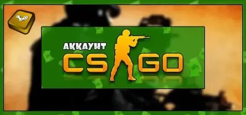 Набери 30
