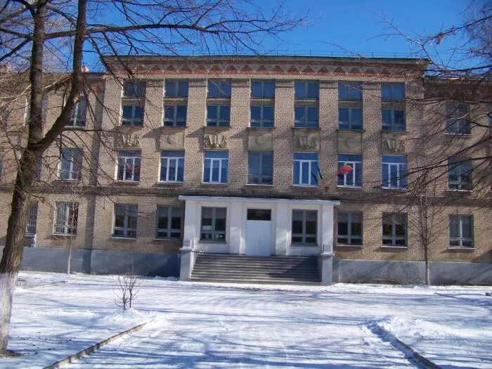 Школы города горловки