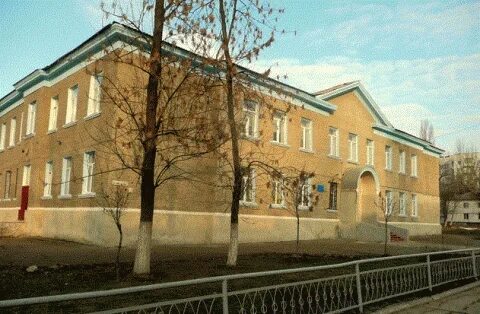 Общеобразовательная школа 144