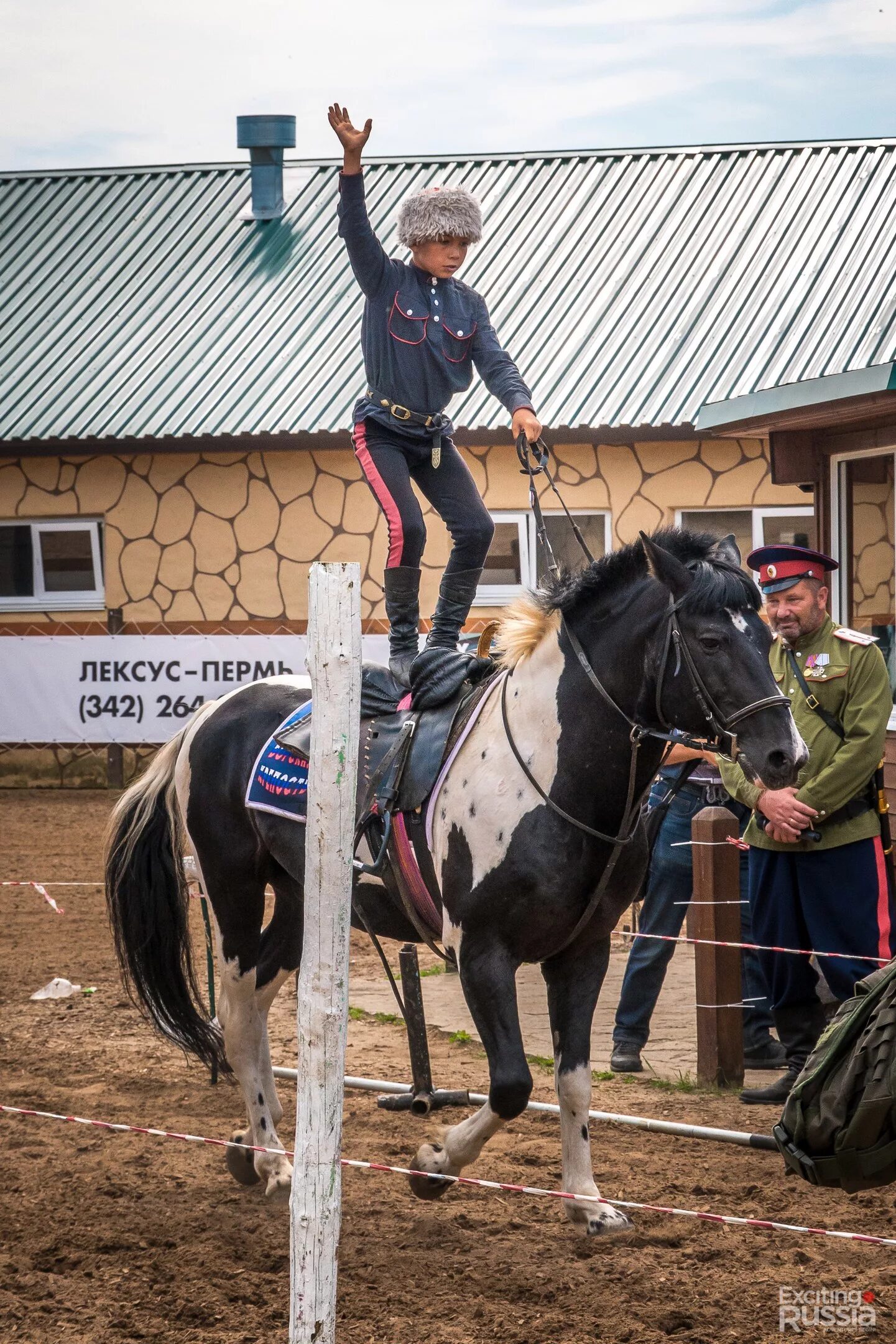 Атаманов дороги. Атаманов дороги. Атаманов дороги. Фэнтези книги про наемников. Олег атаманов в молодости.
