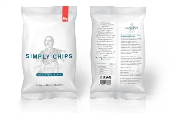 Чипсы simply Chips. Simply Chips производитель. Крафтовые чипсы simply Chips. Simply Chips отзывы. Симплей перевод