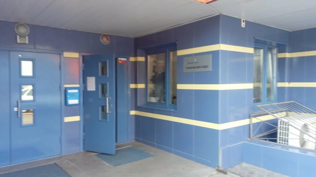 комфорт сити управляющая красноярск. управляющая компания комфорт сити анапа. комфорт-сити. ук комфорт сити московский. управляющая компания комфорт сити переделкино ближнее.