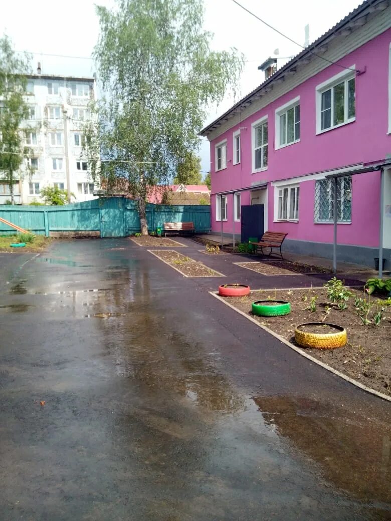 Подслушано в искитиме. Гагаринский парк плавск проект. Подслушано плавск. Администрация города плавска тульской области. Плавск подслушано.