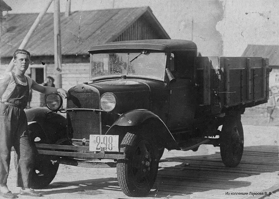 Как звали шофера полуторки уроки. Грузовик полуторка ГАЗ-АА. Советский грузовик ГАЗ-АА полуторка. Полуторка машина ГАЗ АА. Автомобиль ГАЗ-АА полуторка 1932.